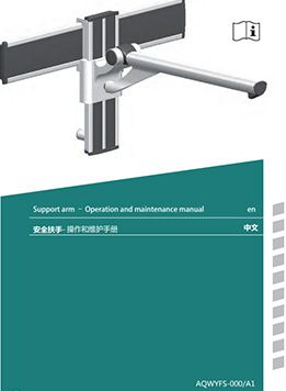 Soporte de brazos y asientos de ducha - Manual de operación y mantenimiento